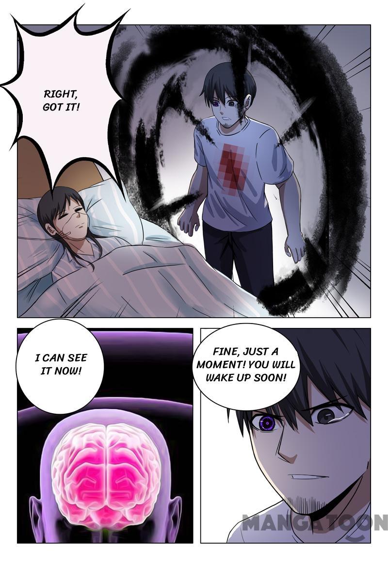 Page 5 of Chapter 33