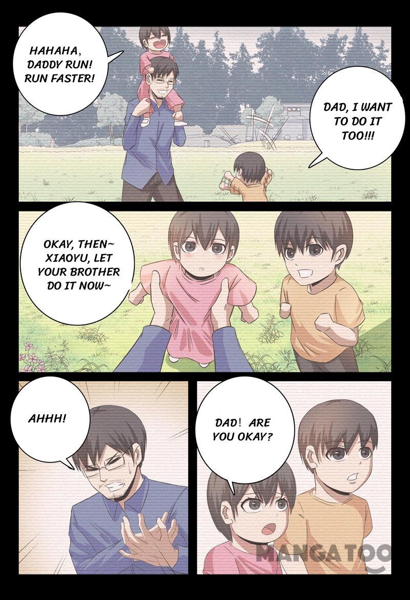Page 7 of Chapter 33