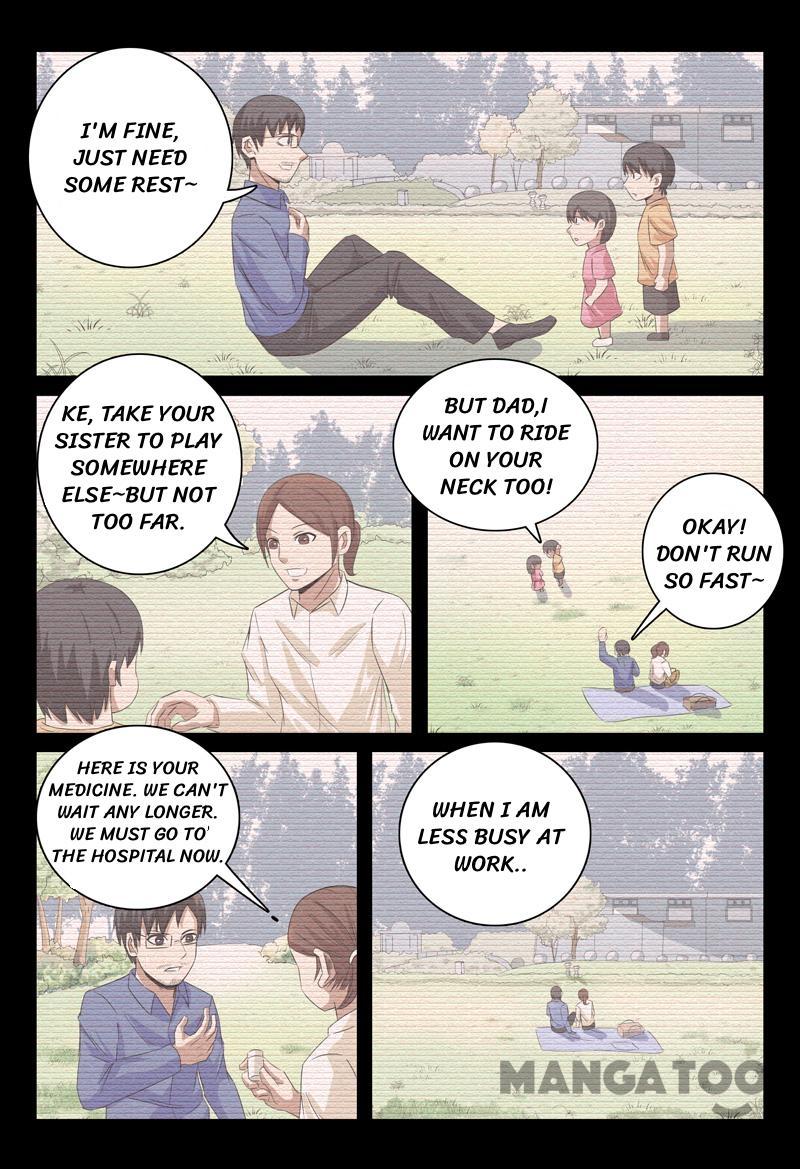 Page 8 of Chapter 33