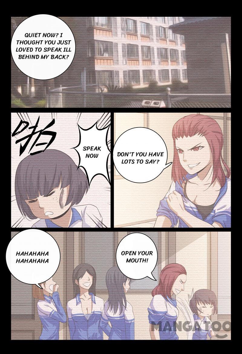 Page 1 of Chapter 34