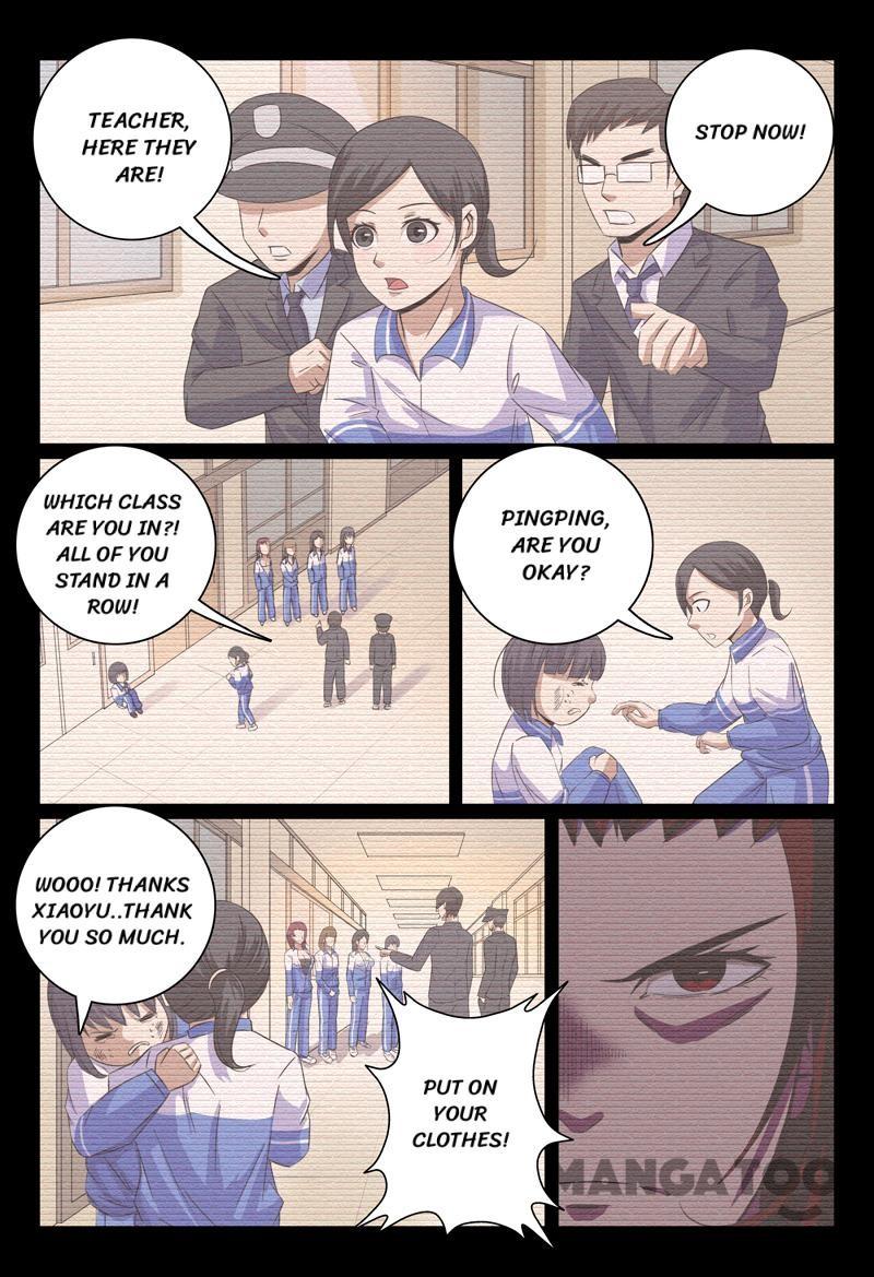 Page 2 of Chapter 34