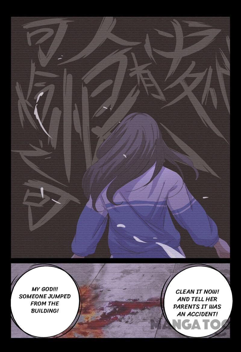 Page 12 of Chapter 34