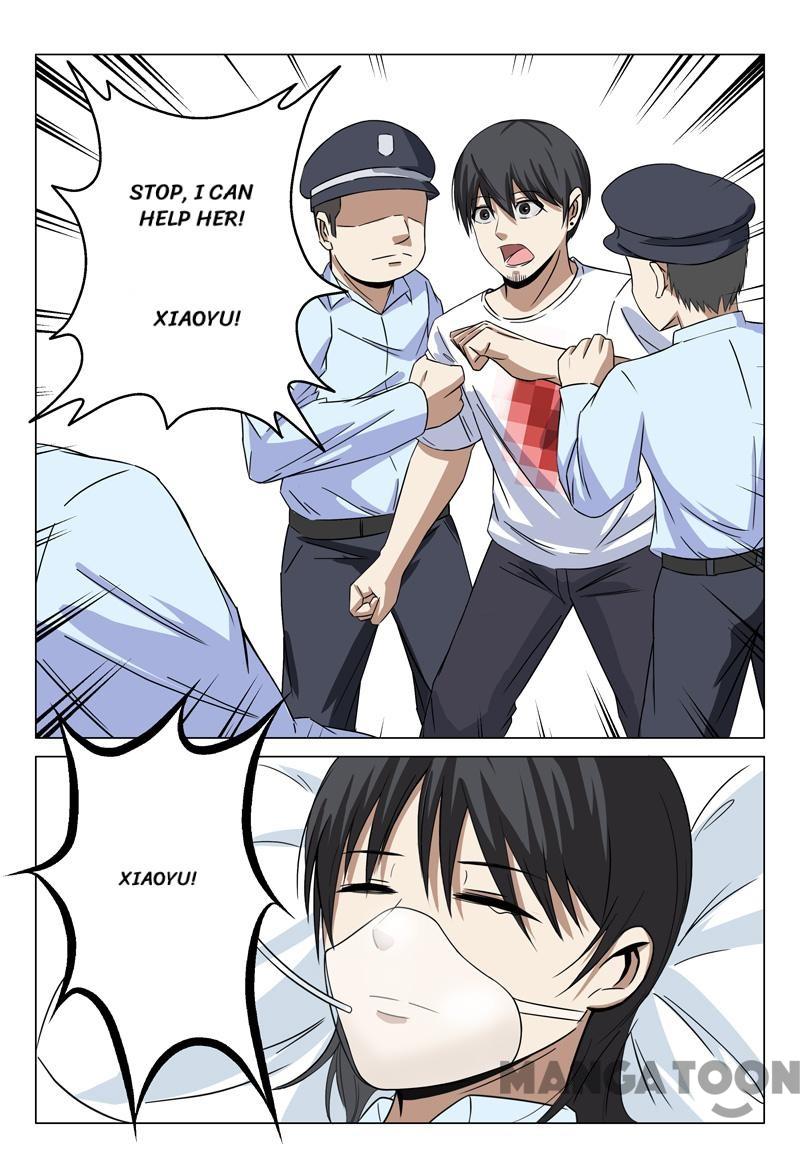 Page 15 of Chapter 34