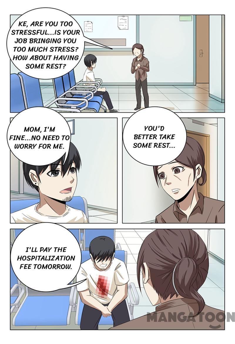 Page 3 of Chapter 35