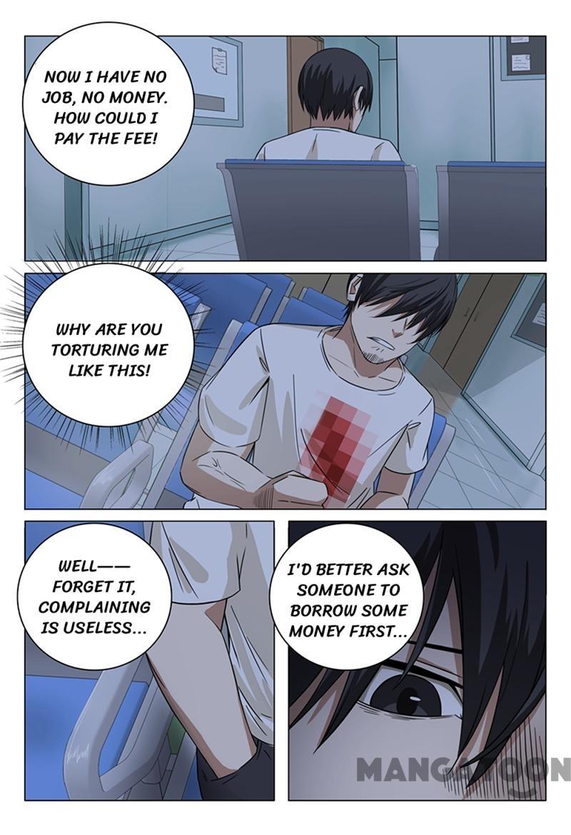 Page 5 of Chapter 35