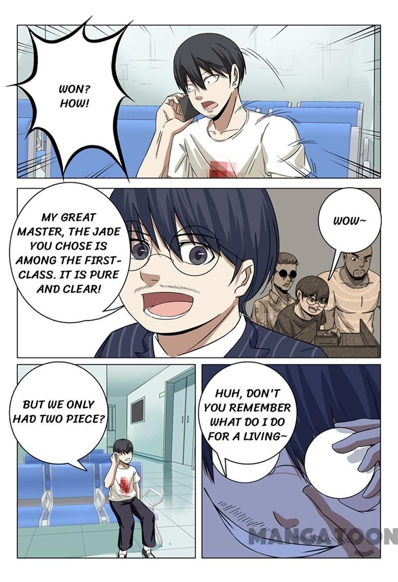 Page 9 of Chapter 35