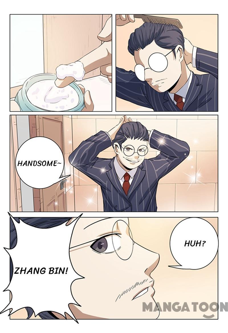 Page 1 of Chapter 36
