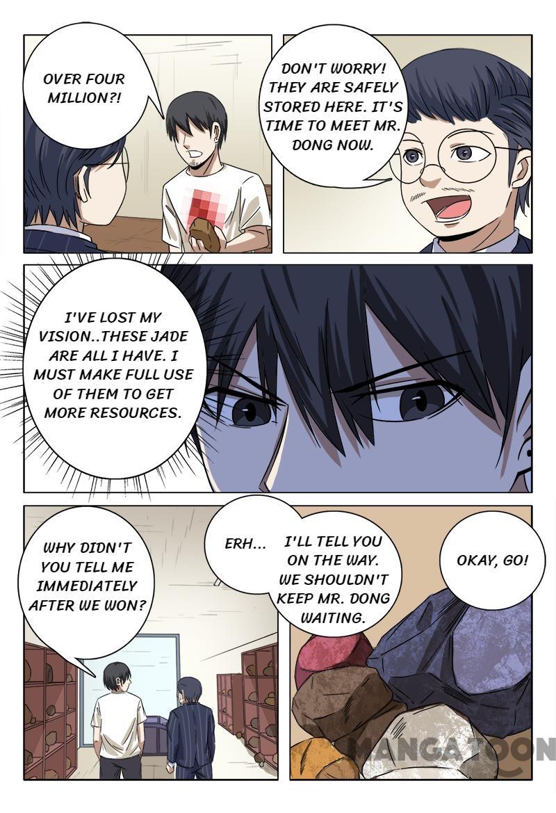 Page 4 of Chapter 36