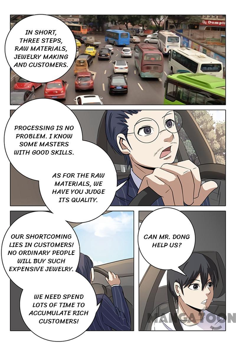 Page 12 of Chapter 36
