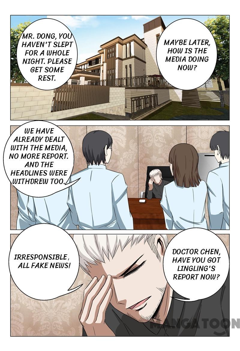 Page 1 of Chapter 37
