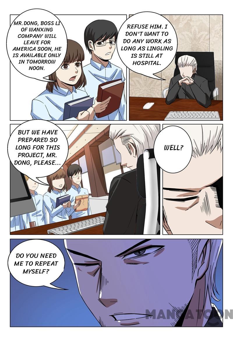 Page 3 of Chapter 37