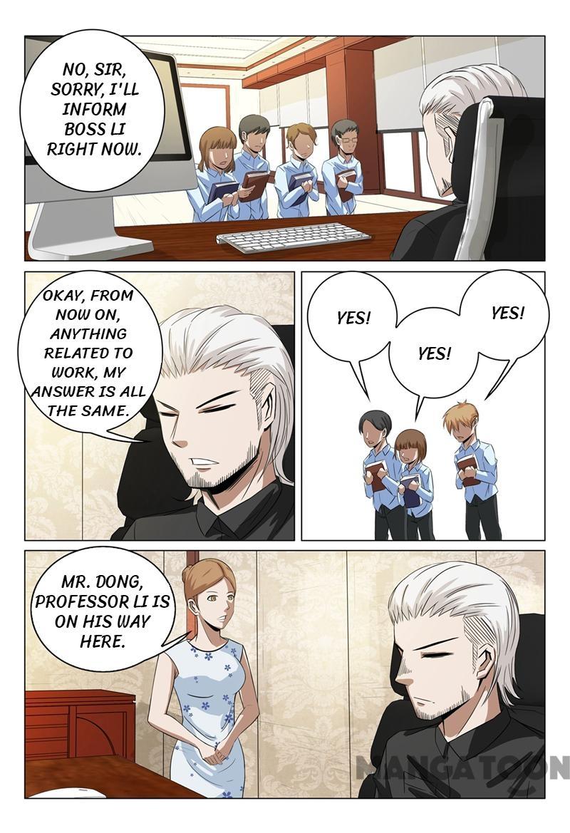 Page 4 of Chapter 37