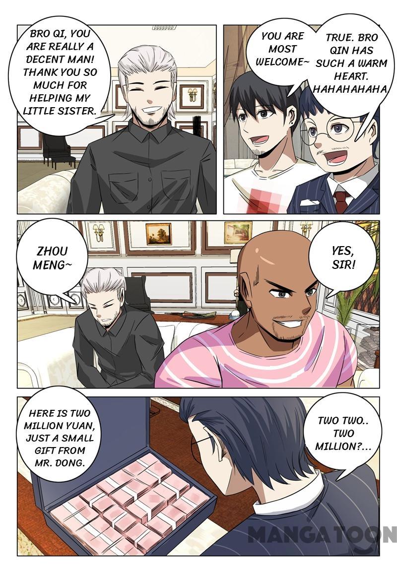 Page 7 of Chapter 37