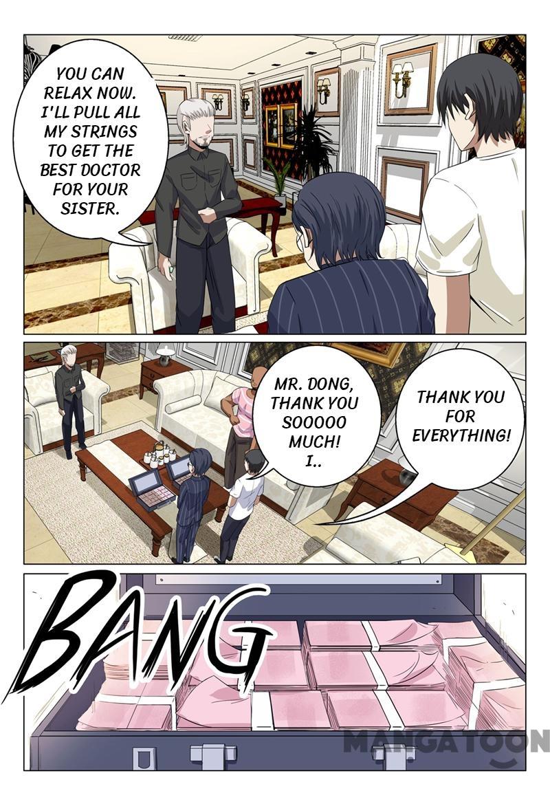 Page 12 of Chapter 37