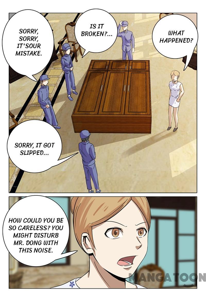 Page 1 of Chapter 38