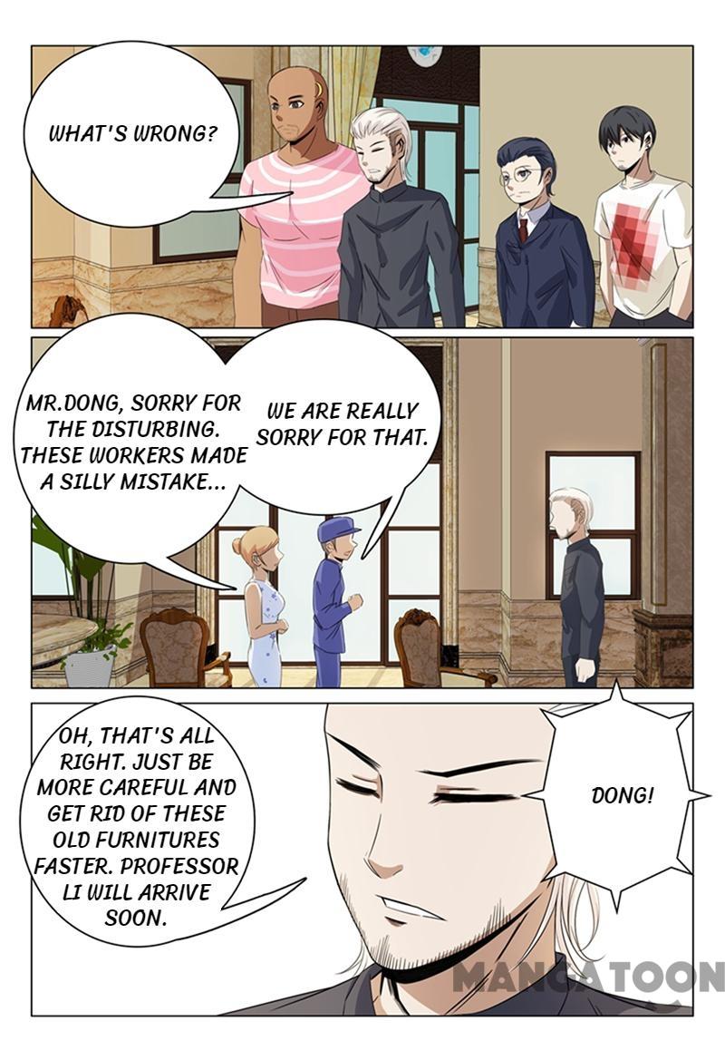 Page 2 of Chapter 38