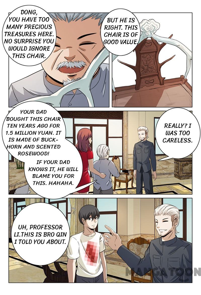 Page 12 of Chapter 38