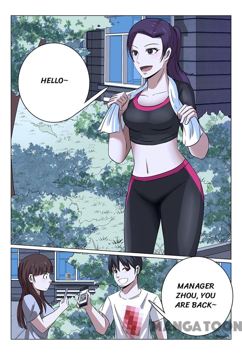 Page 8 of Chapter 39