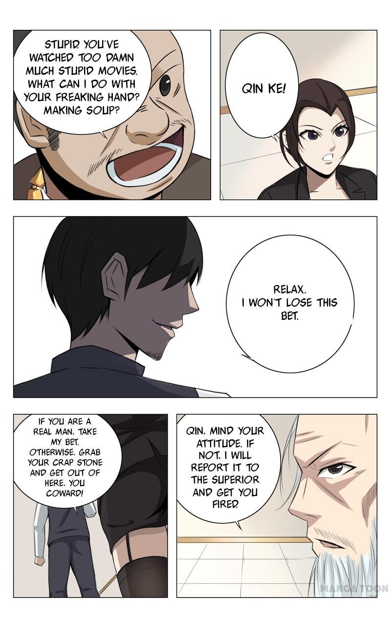 Page 5 of Chapter 4