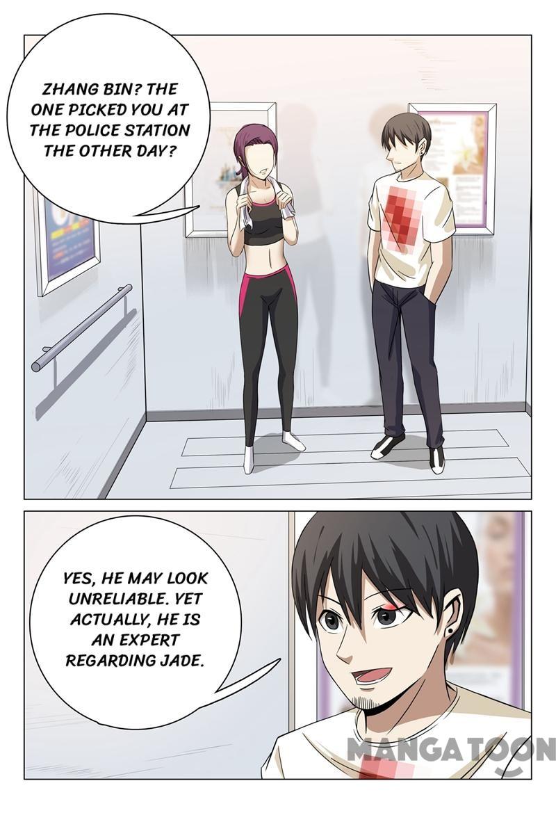 Page 1 of Chapter 40