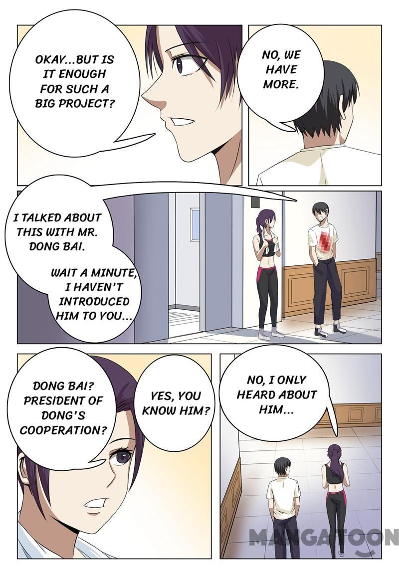 Page 2 of Chapter 40