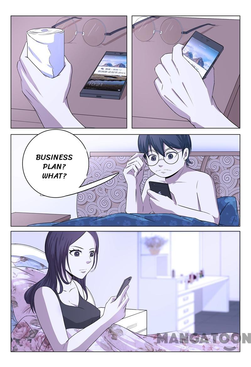 Page 6 of Chapter 40