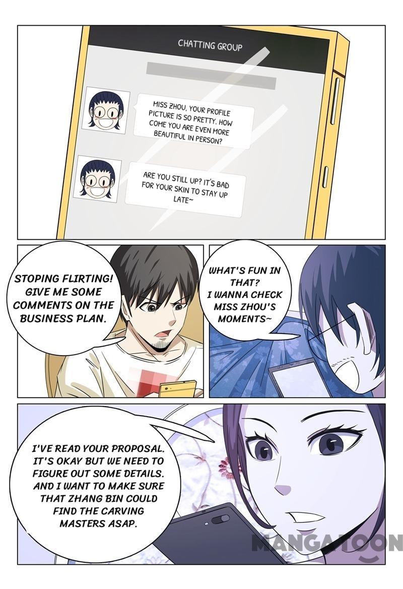 Page 7 of Chapter 40