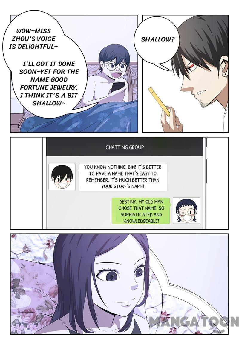 Page 8 of Chapter 40