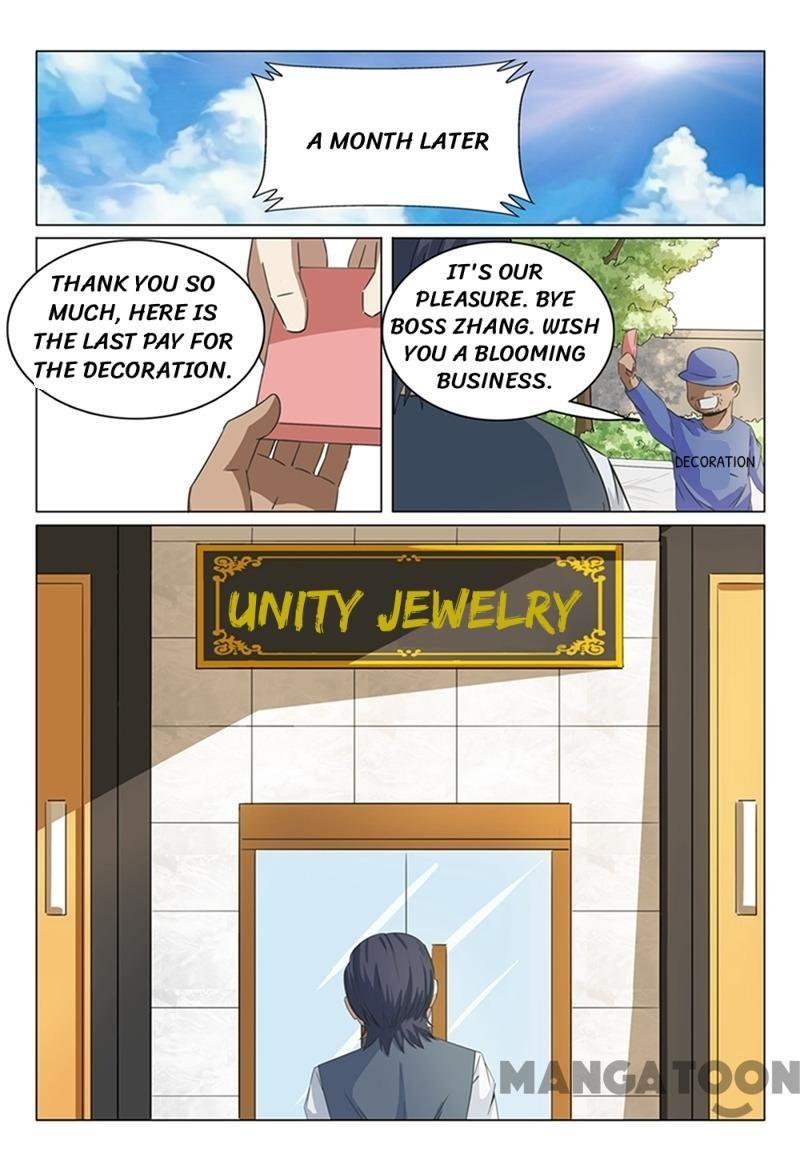 Page 1 of Chapter 41