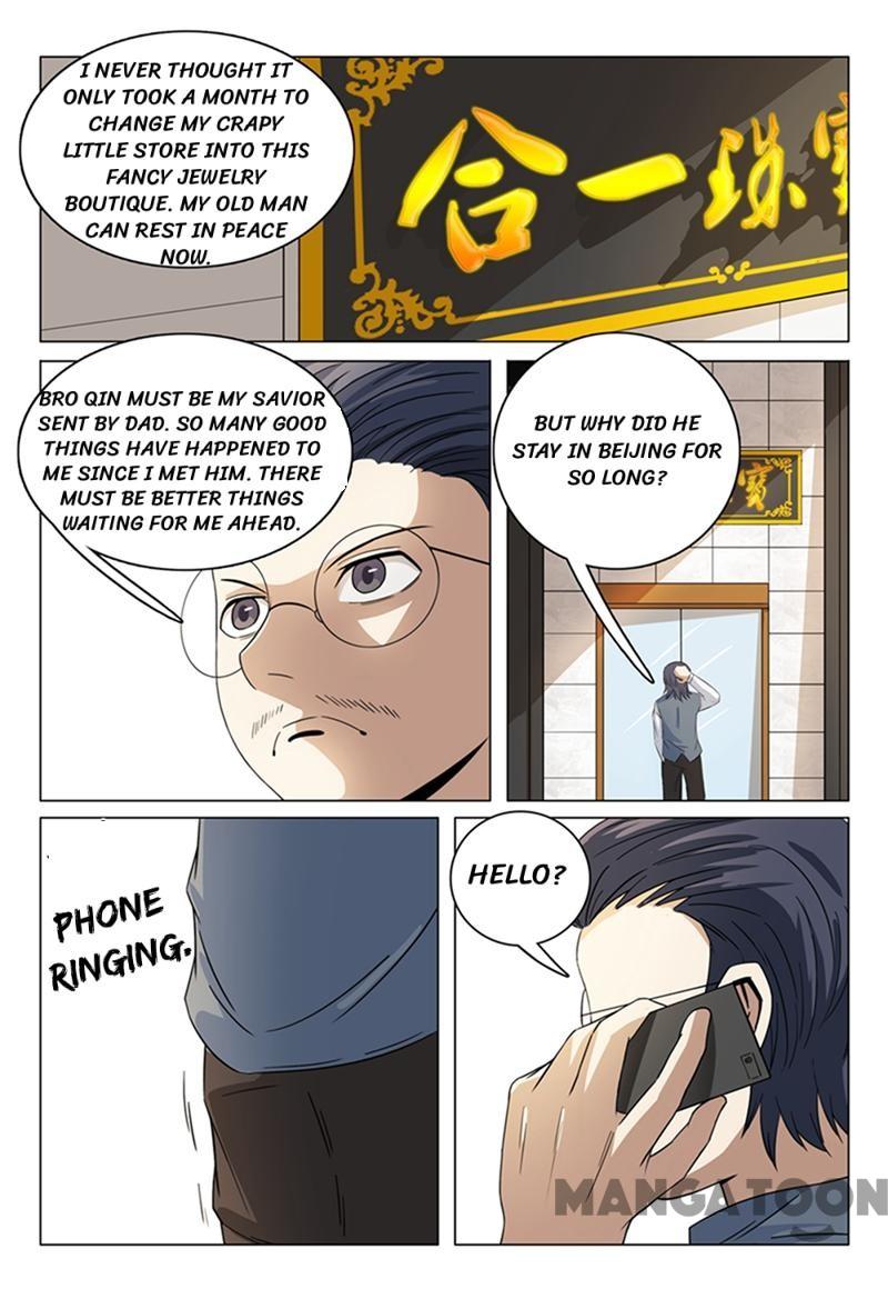 Page 2 of Chapter 41