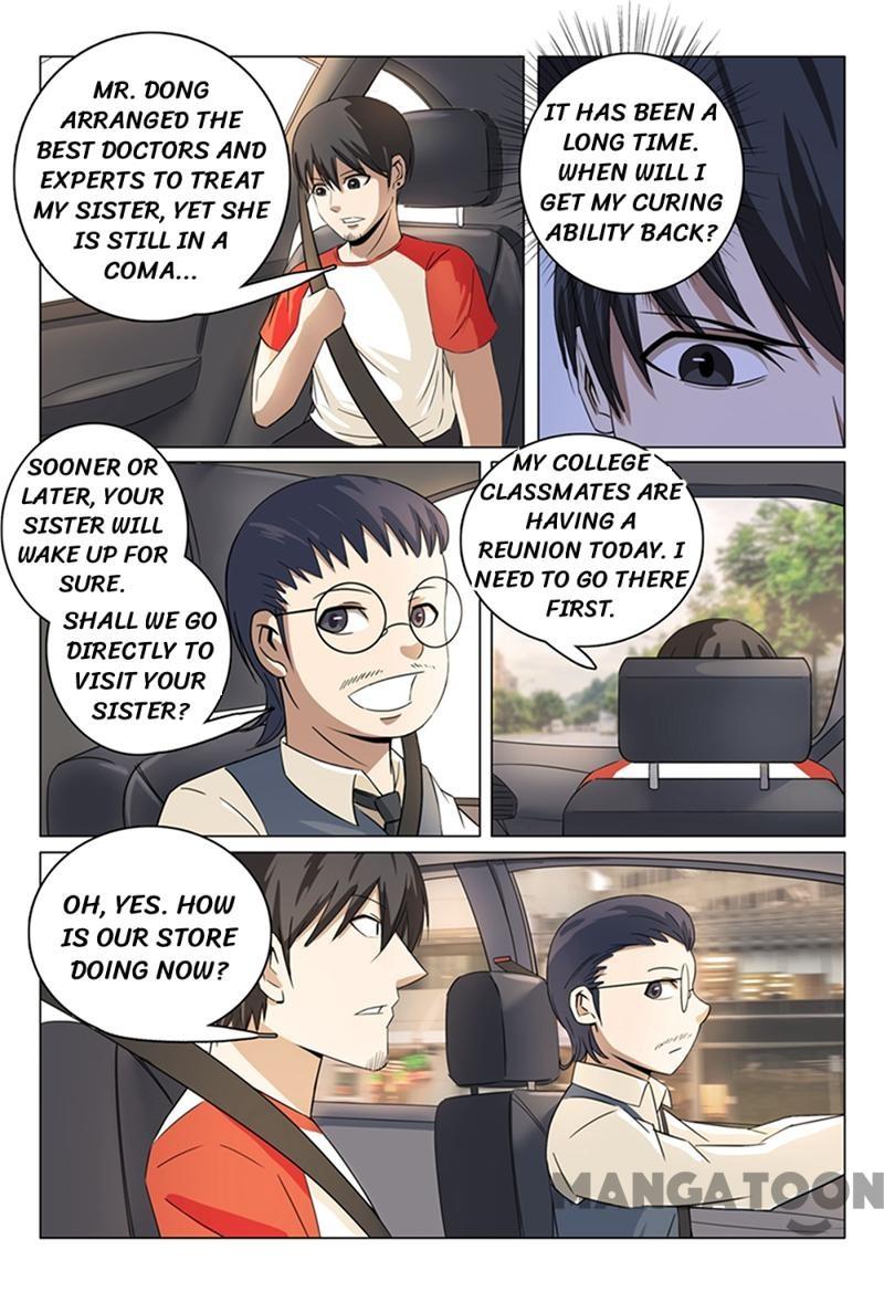 Page 5 of Chapter 41