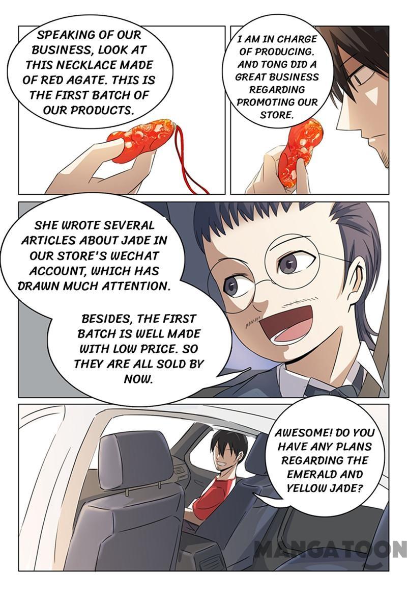 Page 6 of Chapter 41