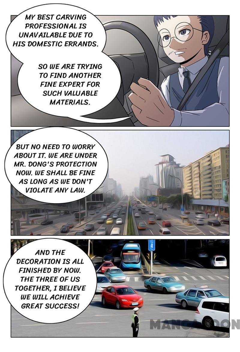 Page 7 of Chapter 41