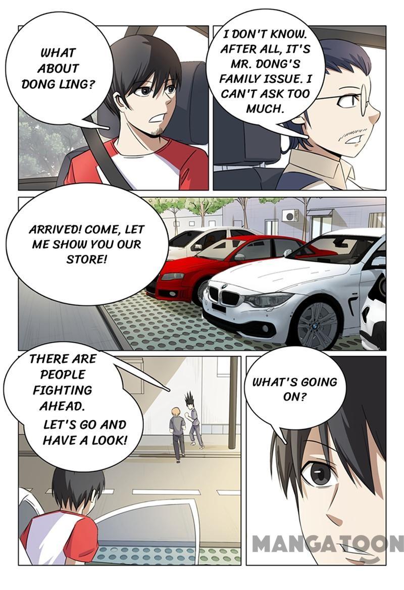 Page 8 of Chapter 41