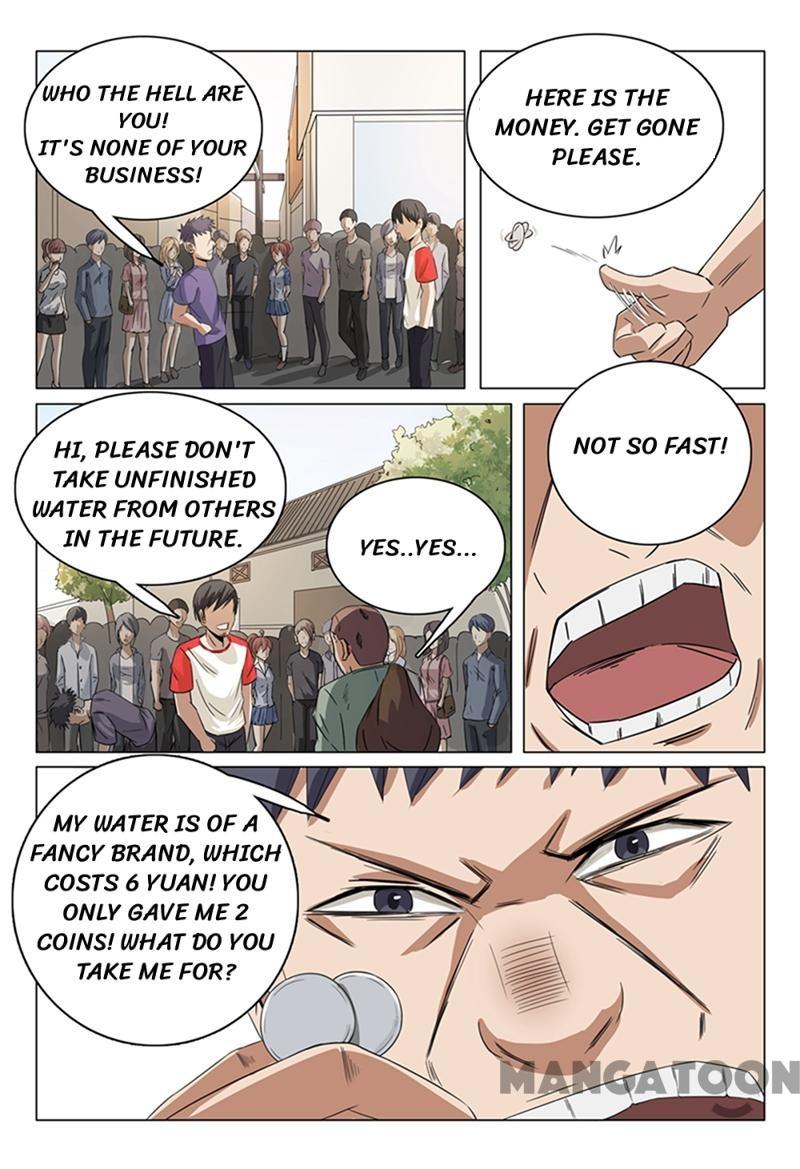 Page 12 of Chapter 41
