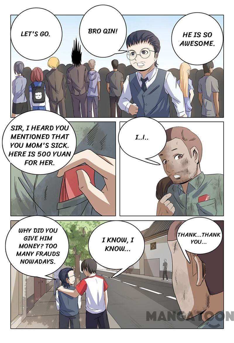 Page 14 of Chapter 41