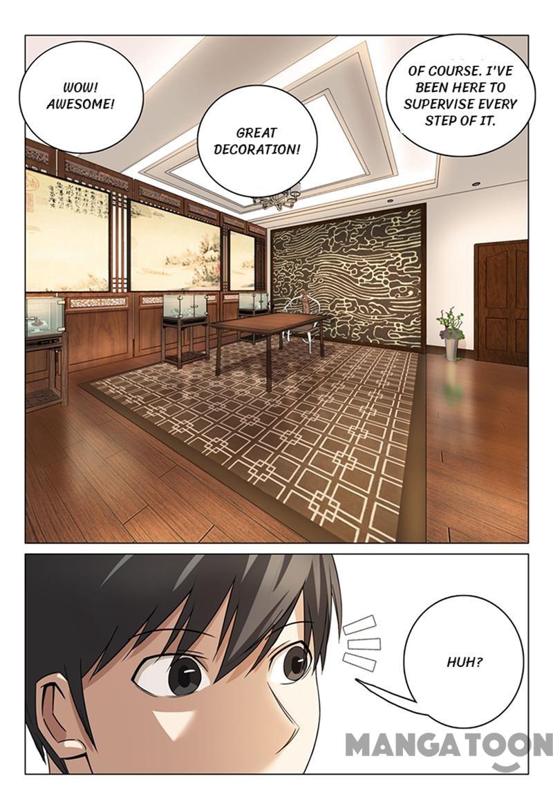 Page 3 of Chapter 42