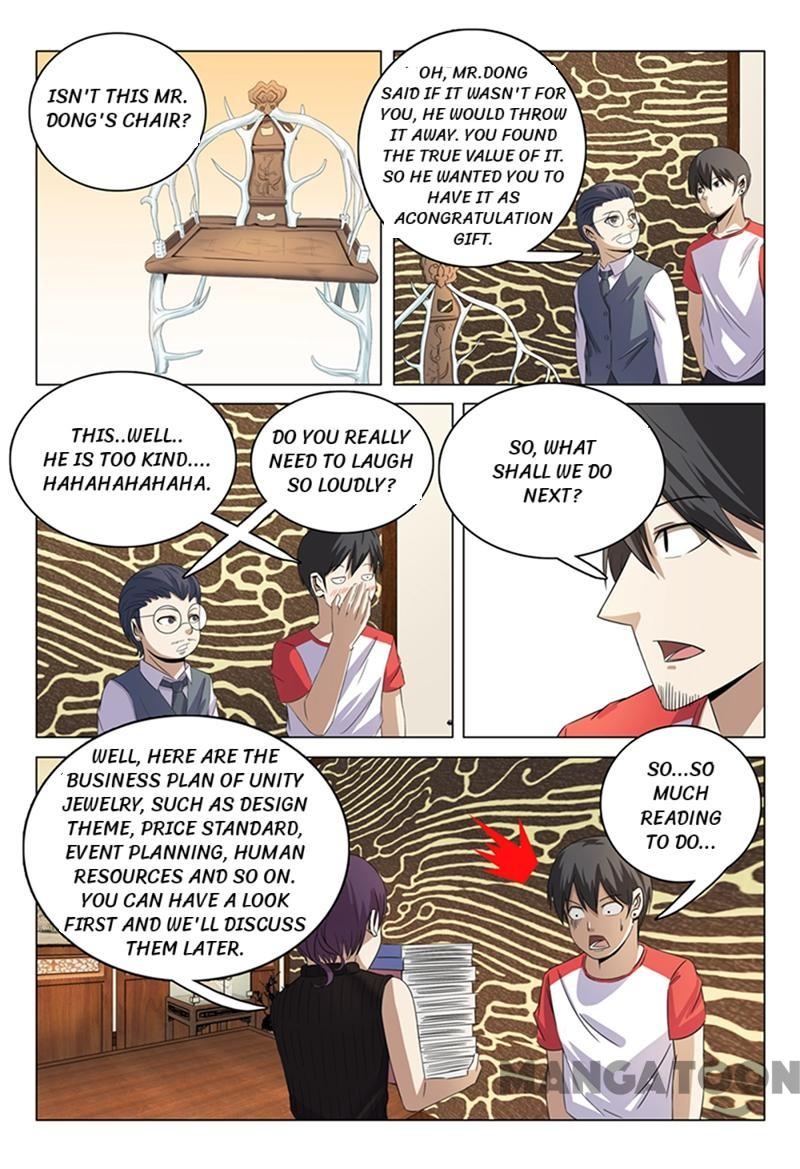 Page 4 of Chapter 42