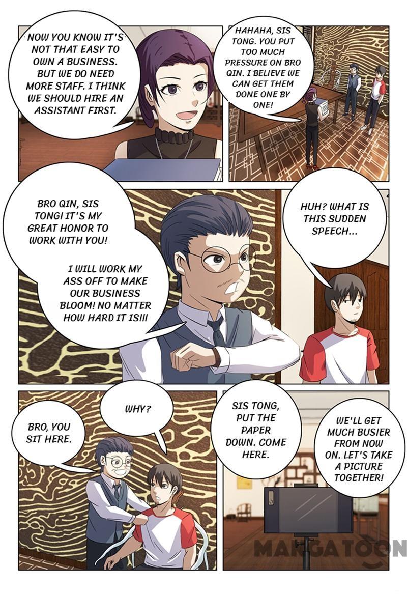 Page 5 of Chapter 42