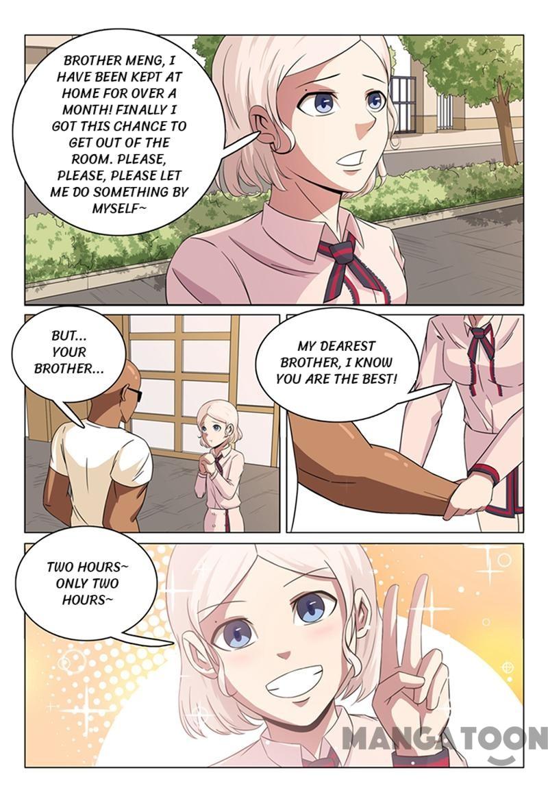 Page 12 of Chapter 42