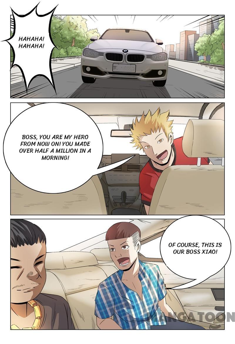Page 7 of Chapter 43