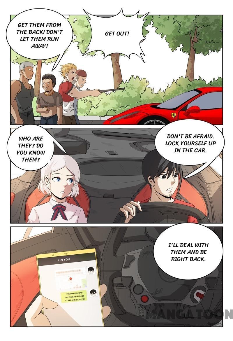 Page 1 of Chapter 44