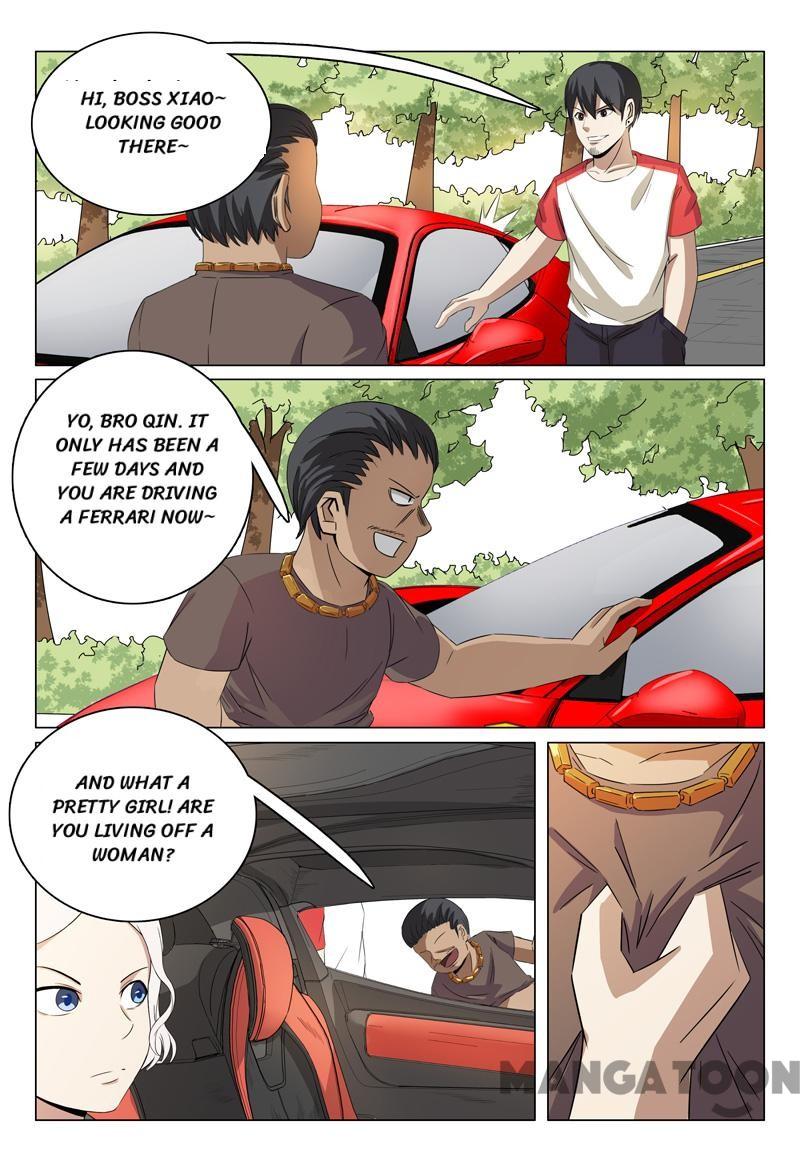 Page 2 of Chapter 44