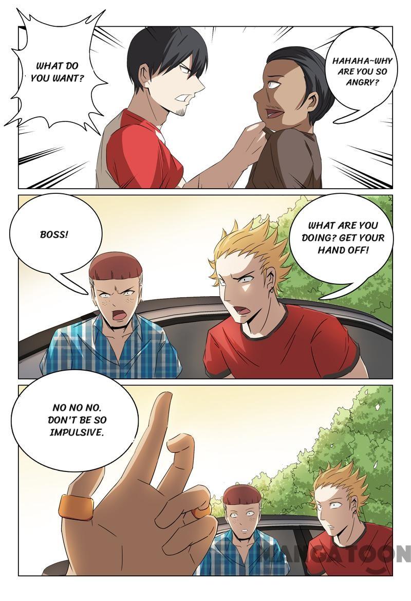 Page 3 of Chapter 44