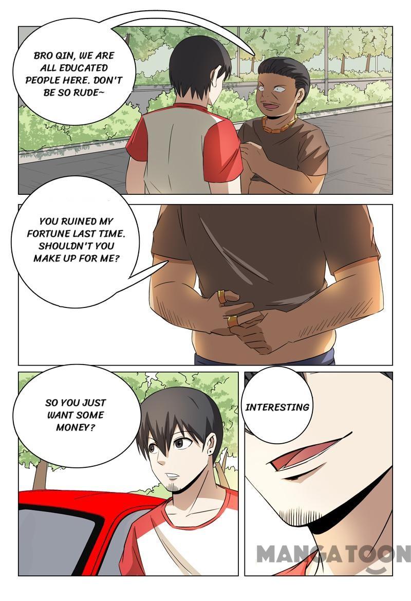 Page 4 of Chapter 44