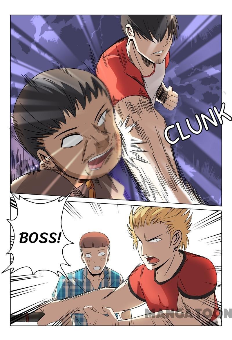 Page 5 of Chapter 44