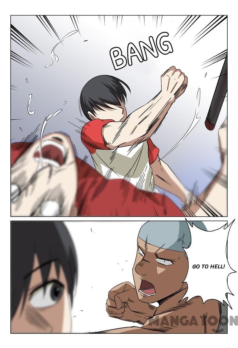 Page 7 of Chapter 44