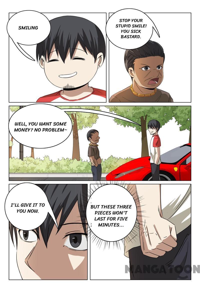 Page 13 of Chapter 44