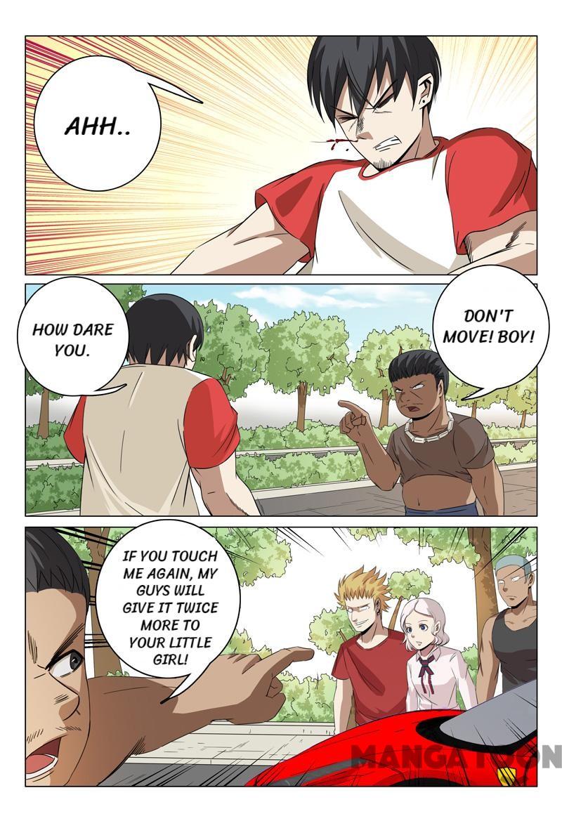 Page 1 of Chapter 45