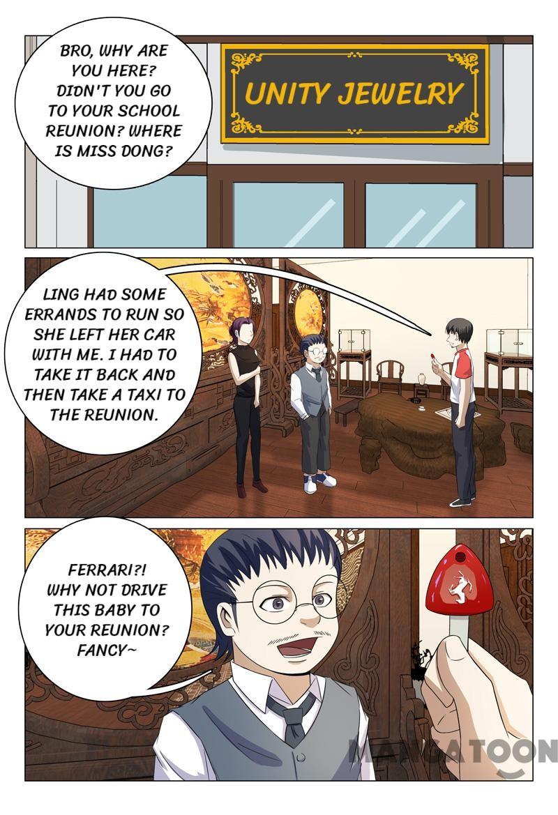 Page 1 of Chapter 47
